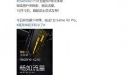 官方的最新爆料网站大全,一网打尽全网热点资讯