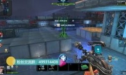 逆战体验服最新爆料塔防,塔防玩法革新，战局再掀风云