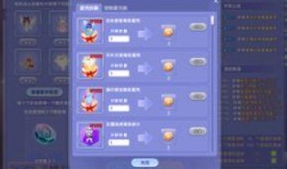 最新扭蛋碎片爆料,神秘角色即将揭晓！