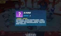 巅峰极速测试服最新爆料,揭秘游戏全新玩法与升级内容