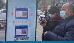 如何关注热点爆料新闻,揭秘爆料新闻背后的真相